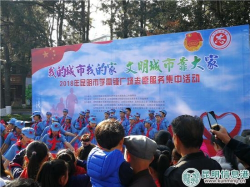 IMG_20181123_101430 IMG_20181123_101430