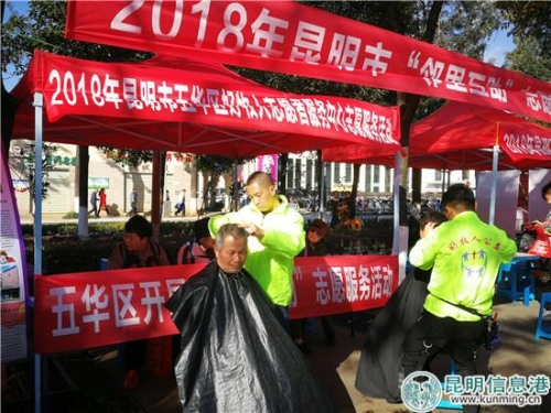 IMG_20181123_101626 IMG_20181123_101626