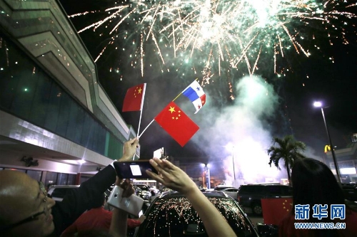 1123760868_15430176911791n 1123760868_15430176911791n