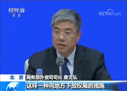 2018112409270075118 2018112409270075118