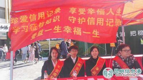 活动现场 活动现场