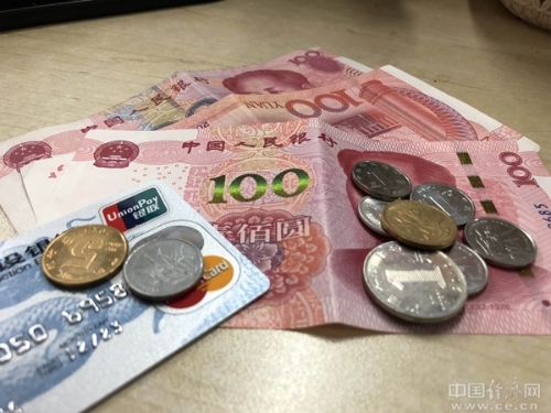 W020181124294377335275