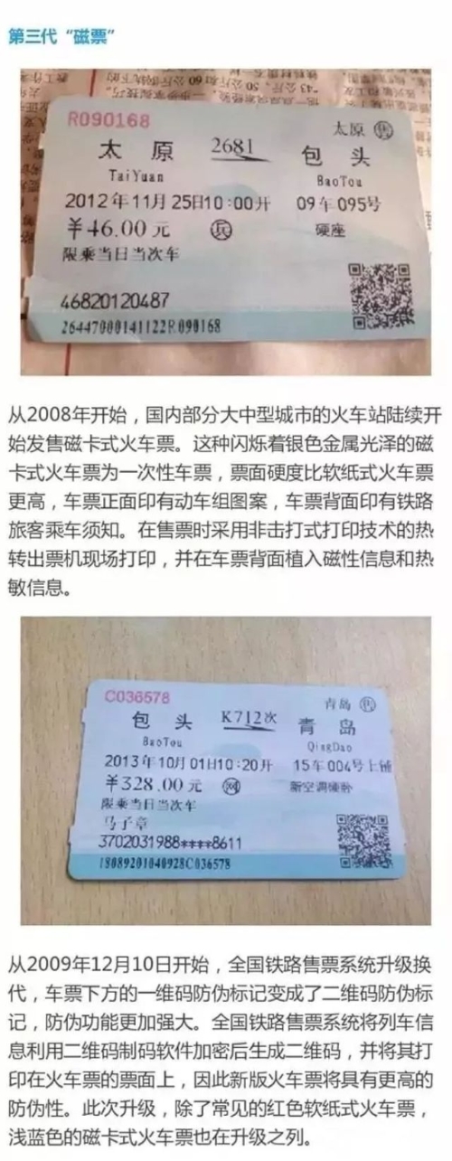 b195cf54580c489c9af5c18c3f37bbd4.jpeg@640w_1e_1c_80Q_1x b195cf54580c489c9af5c18c3f37bbd4.jpeg@640w_1e_1c_80Q_1x