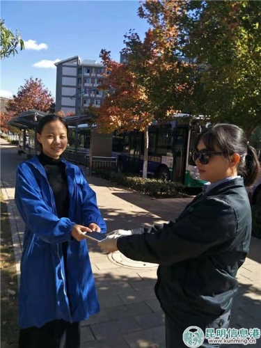 1.失主取回手机 1.失主取回手机