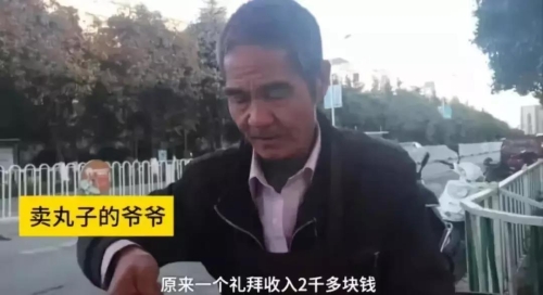 微信图片_20181126130745 微信图片_20181126130745