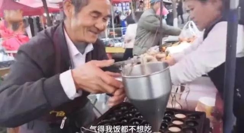 微信图片_20181126130907 微信图片_20181126130907