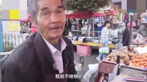 微信图片_20181126130909 微信图片_20181126130909