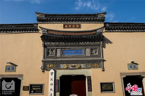 ef07a7ac-b340-4442-80d2-72c295d7da84_batchwm ef07a7ac-b340-4442-80d2-72c295d7da84_batchwm