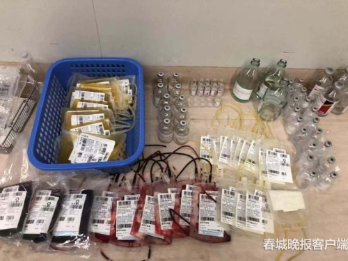 2018112615391222968C