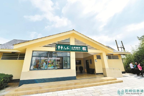 WSF_1711_副本 WSF_1711_副本