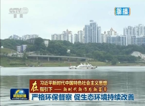 2018060521252496720 2018060521252496720