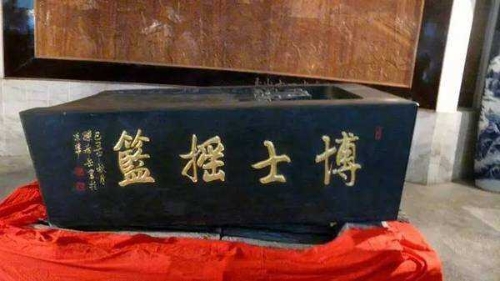 W020181128059059173852