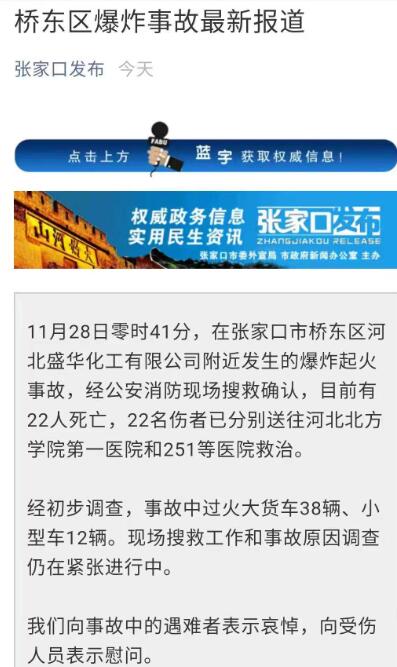 1871c144-1606-472e-a2a7-d45d356286e0 1871c144-1606-472e-a2a7-d45d356286e0