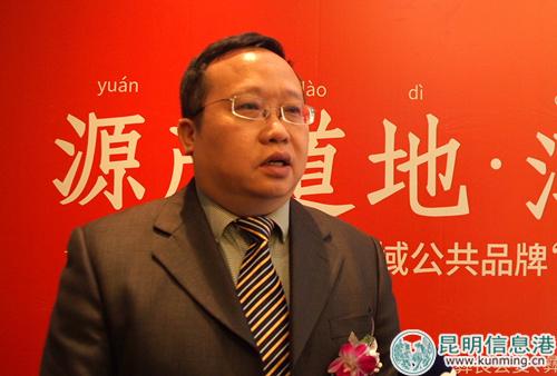 彝良县副县长罗军接受记者采访 彝良县副县长罗军接受记者采访