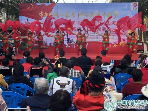 活动现场 活动现场