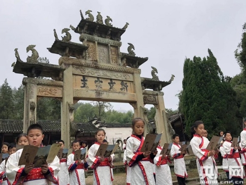 W020181129244264181266