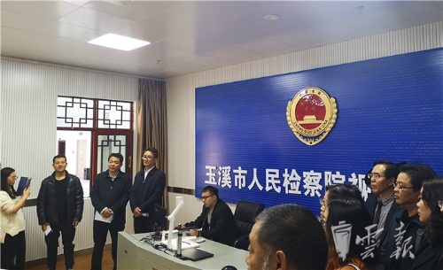 微信图片_20181129101152