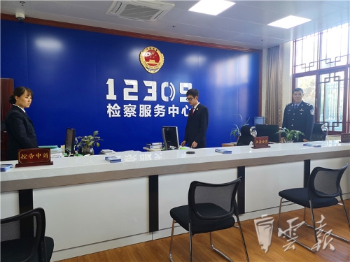 微信图片_20181129101155