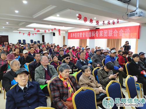 活动现场 活动现场