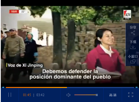 点击观看视频
