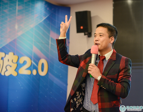 QQ截图20181130114117