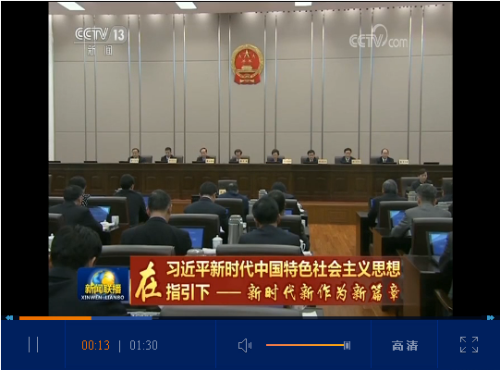 点击观看视频 点击观看视频