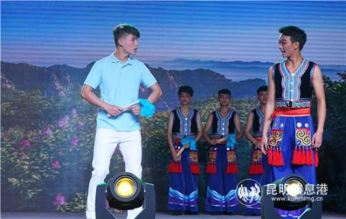 花灯小戏‘山水飞歌’ 花灯小戏‘山水飞歌’