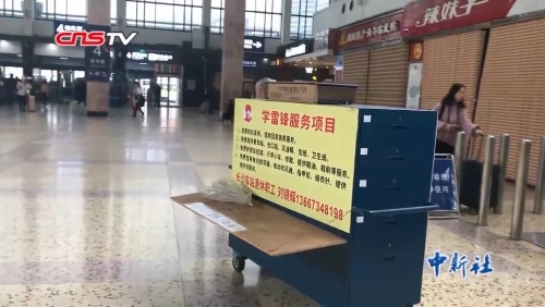 640.webp (5) 640.webp (5)