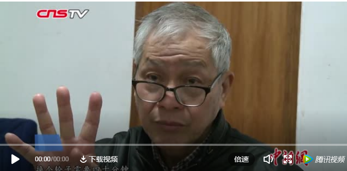 QQ截图20181202180629