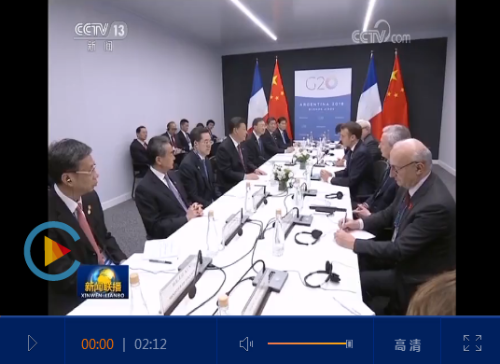 QQ截图20181202212956 QQ截图20181202212956