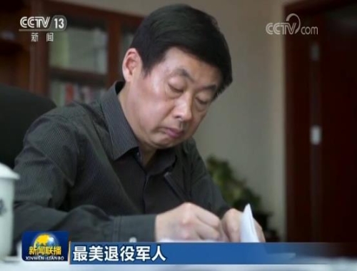 2018120320165382556 2018120320165382556