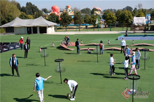 微信图片_20181203224506 微信图片_20181203224506