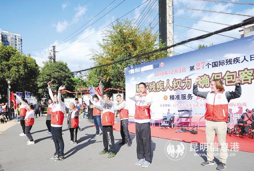 QQ图片20181203171133 QQ图片20181203171133