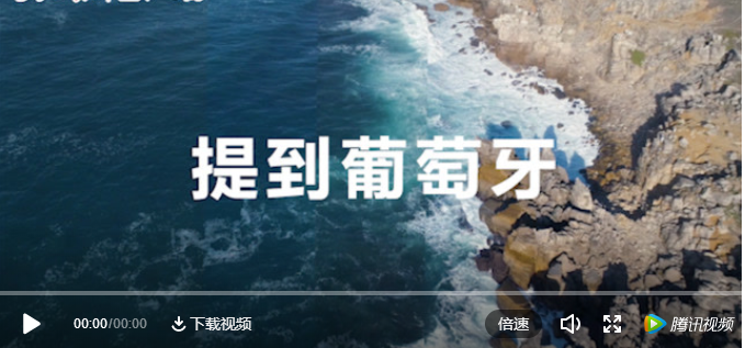 QQ截图20181204152830