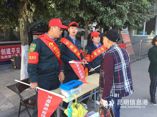 为乘车市民提供资讯服务_副本 为乘车市民提供资讯服务_副本