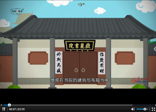 微信截图_20181204201016 微信截图_20181204201016