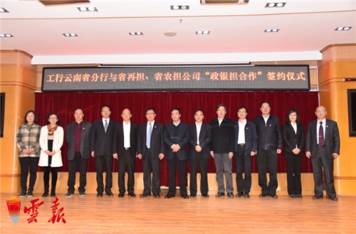 微信图片_20181204213303 微信图片_20181204213303