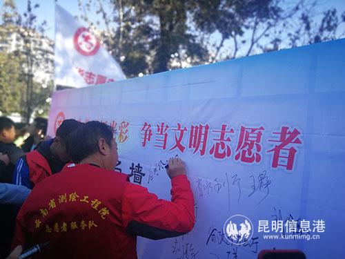 IMG_20181205_094531 IMG_20181205_094531