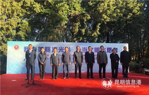 西山区分会场_副本 西山区分会场_副本