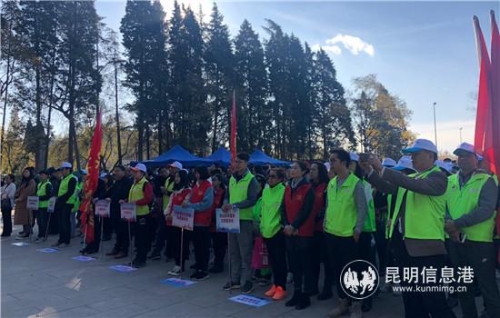 活动现场_副本 活动现场_副本