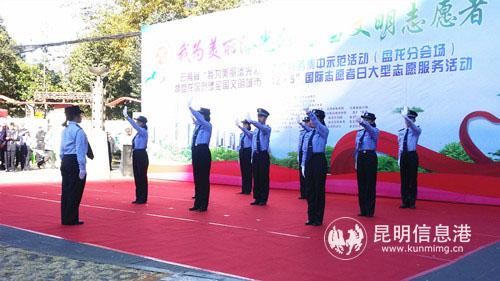 图片2:法治宣传表演 图片2:法治宣传表演