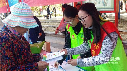 图片3:学雷锋志愿服务宣传 图片3:学雷锋志愿服务宣传