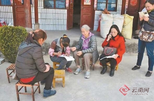 00300227609_cd1c9f39