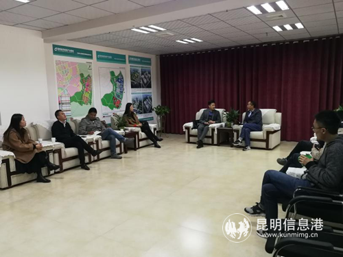 会议现场 会议现场