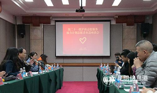 mmexport1544170704789 mmexport1544170704789