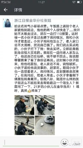 640_wx_fmt=jpeg&tp=webp&wxfrom=5&wx_lazy=1&wx_co=1.webp 640_wx_fmt=jpeg&tp=webp&wxfrom=5&wx_lazy=1&wx_co=1.webp