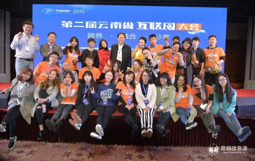 QQ图片20181207165851 QQ图片20181207165851