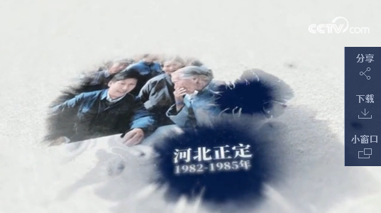 QQ截图20181211145548