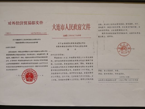 f832e46f786d1d79a65f22