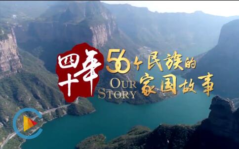 QQ截图20181211170348